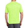 Foundation Performance Tee