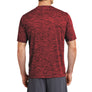 Foundation Performance Tee